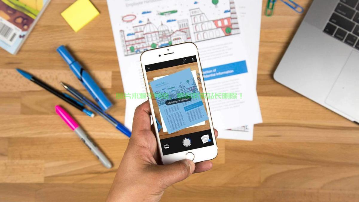 揭秘扫描技术背后的神秘面纱，一键开启未知世界！ 第1张