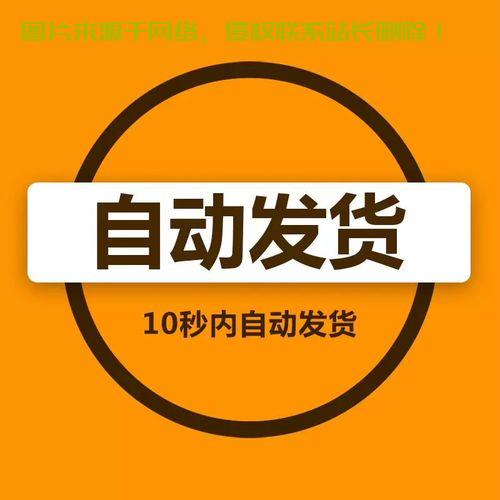 ESXi许可证详解，关键点与注意事项全解析 第3张