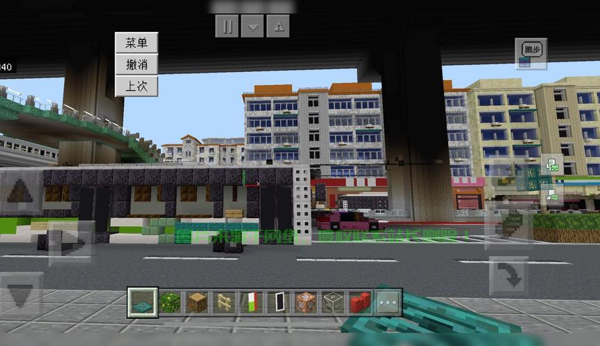 揭秘梦幻都市建设秘籍，打造你的专属我的世界城市！ 第3张
