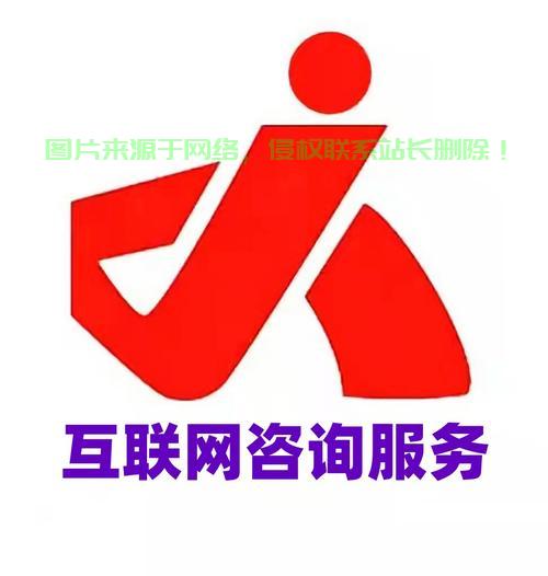 全方位咨询服务解析，满足多元需求，量身定制个性化解决方案！ 第2张