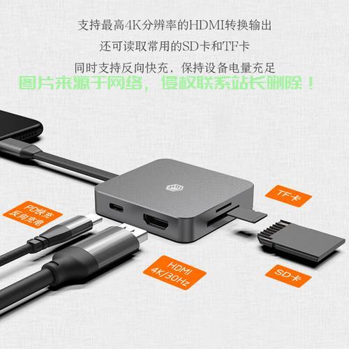 深度揭秘话题背后的真相，全面解析与扩展探讨 第2张