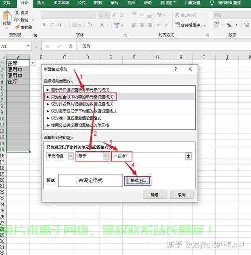 揭秘JS下拉菜单的制作与实现技巧 第3张