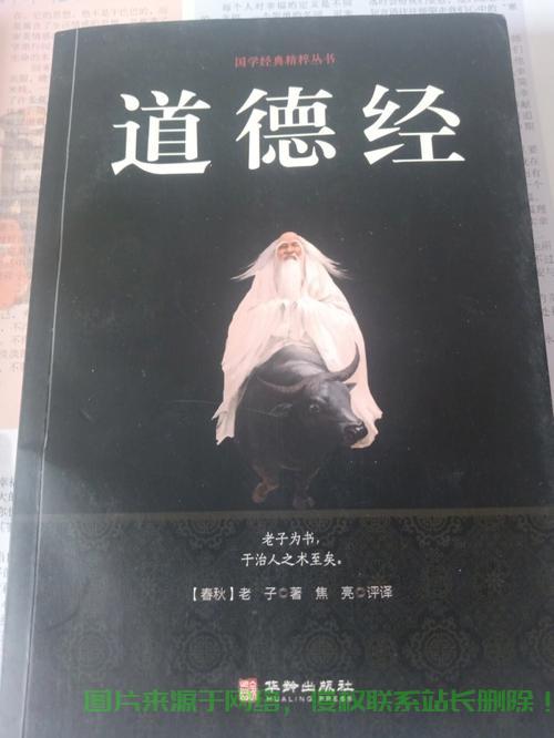 深度解读文化属性，探寻内涵魅力，揭示文化魅力之源 第3张