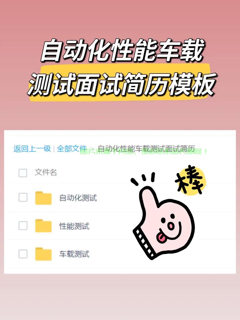 揭秘软件世界，深入解析软件定义与奥秘！ 第1张