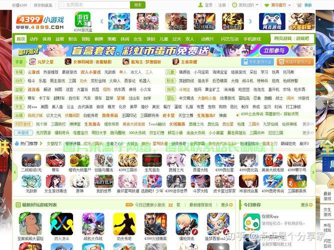 网址轻松缩短，高效管理分享链接！ 第1张