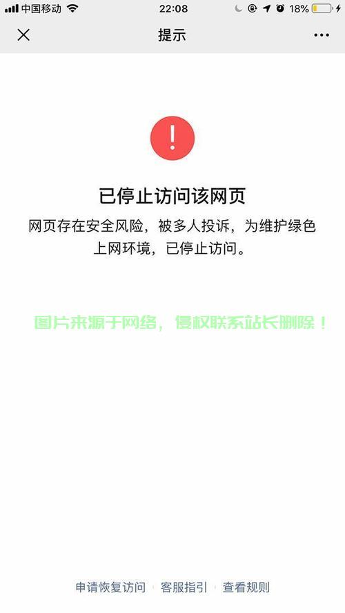 网址轻松缩短，高效管理分享链接！ 第3张