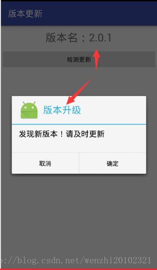 安卓系统全新升级重磅来袭！ 第1张