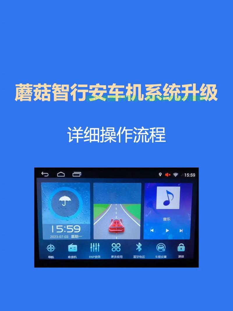 安卓系统全新升级重磅来袭！ 第2张