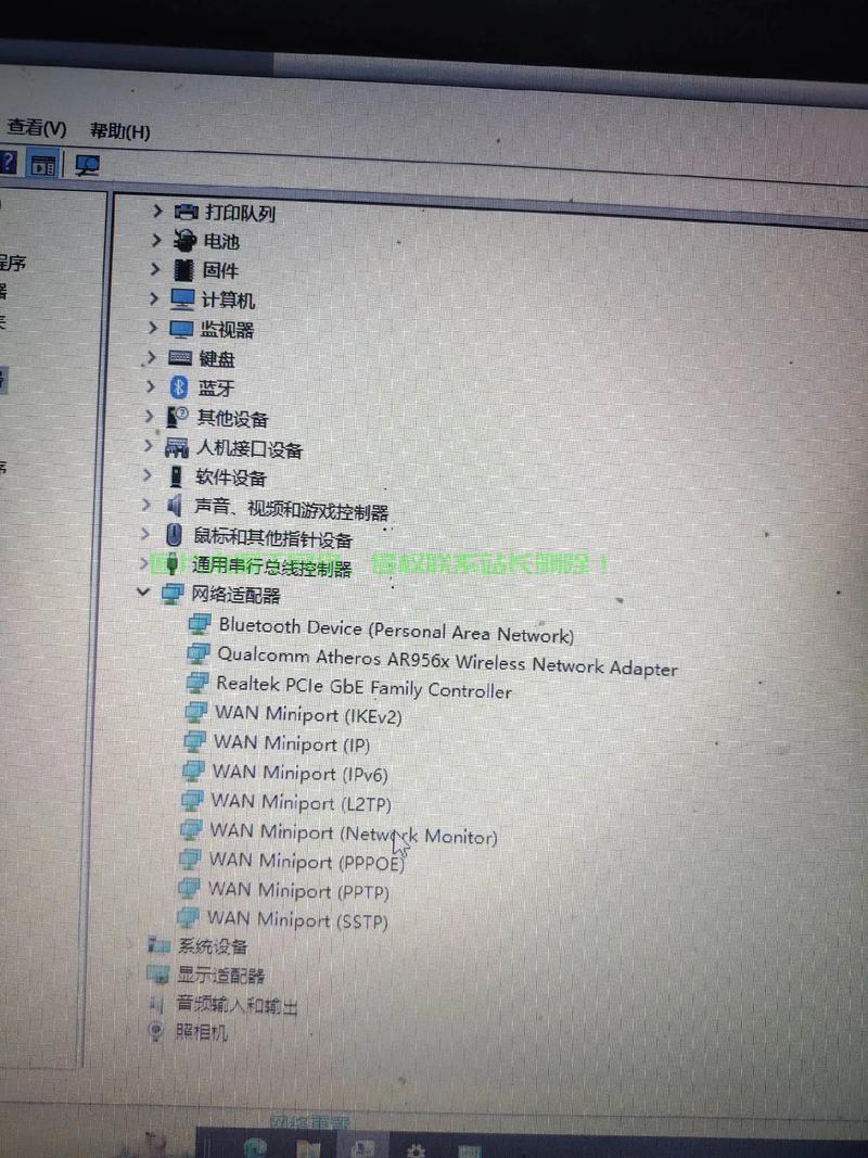 解决无网络适配器问题实用指南 第2张 解决无网络适配器问题实用指南 第2张