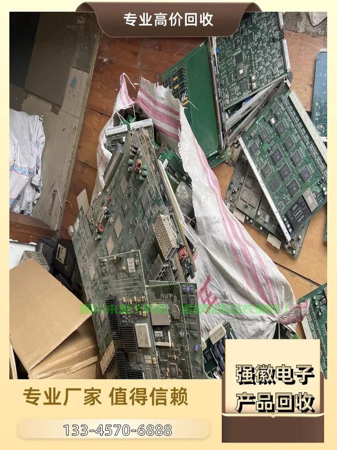 华为服务器怎么让板卡重启? 第3张
