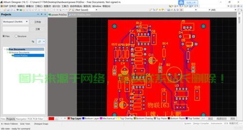 揭秘高效广告制作神器，创意广告轻松打造！ 第2张