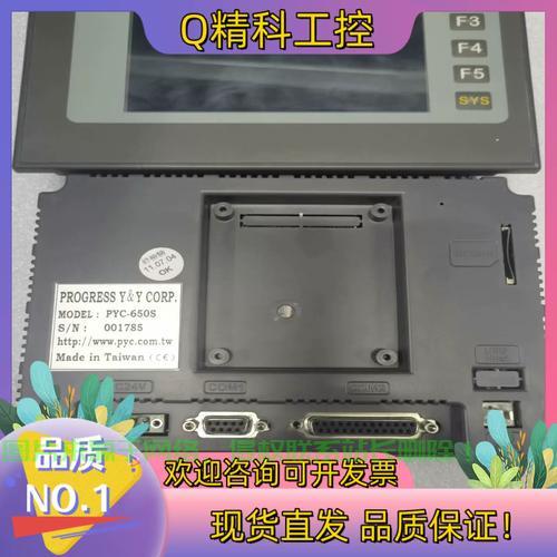 探索Python神秘世界,深入了解pyc文件的奥秘与重要性 第3张 探索Python神秘世界,深入了解pyc文件的奥秘与重要性 第3张