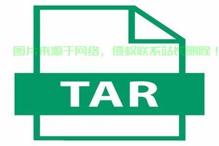 Tar命令从入门到精通,详解指南 第1张 Tar命令从入门到精通,详解指南 第1张