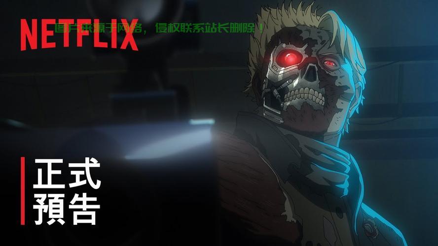 Flix探秘，揭开未知世界的神秘面纱！ 第1张