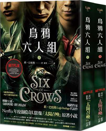 Flix探秘，揭开未知世界的神秘面纱！ 第3张