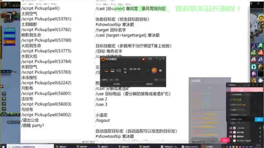 揭秘，密语app全功能解析与特色亮点一网打尽！ 第3张