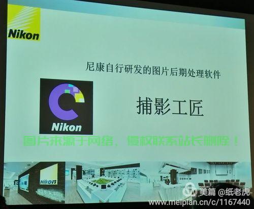 揭秘摄影大师的神秘技艺，光影捕捉的艺术魅力探索 第2张
