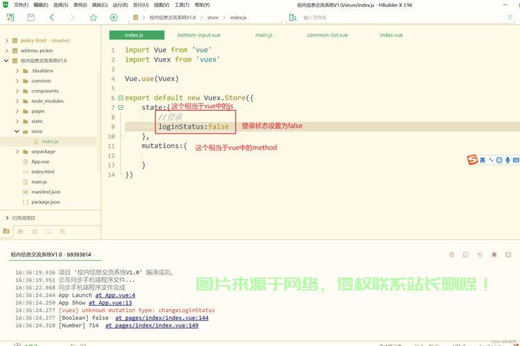 JS页面跳转全解析，轻松驾驭网页导航跳转功能！ 第1张