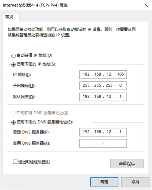 揭秘WiFi地址，轻松掌握查找与设置技巧！ 第1张