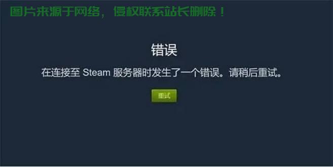 服务器口令忘了怎么办? 第2张