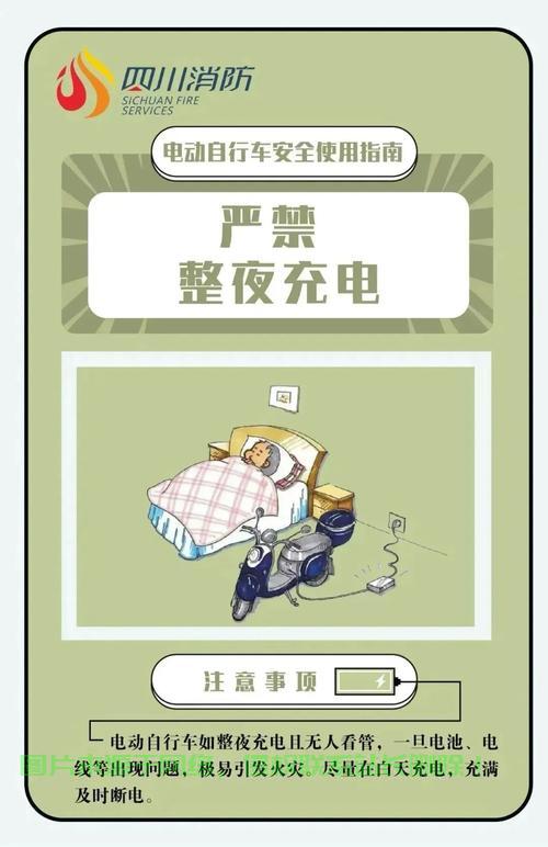 手机不充电真相揭秘，隐藏的秘密大揭秘！ 第2张