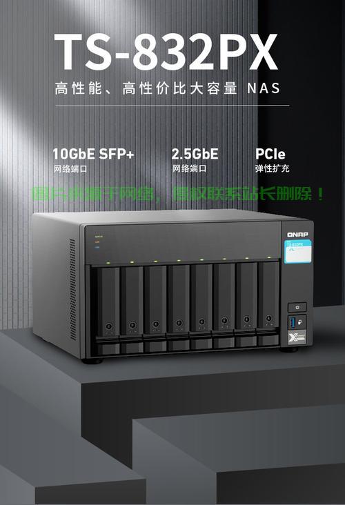 联通怎么打不开服务器了? 第3张