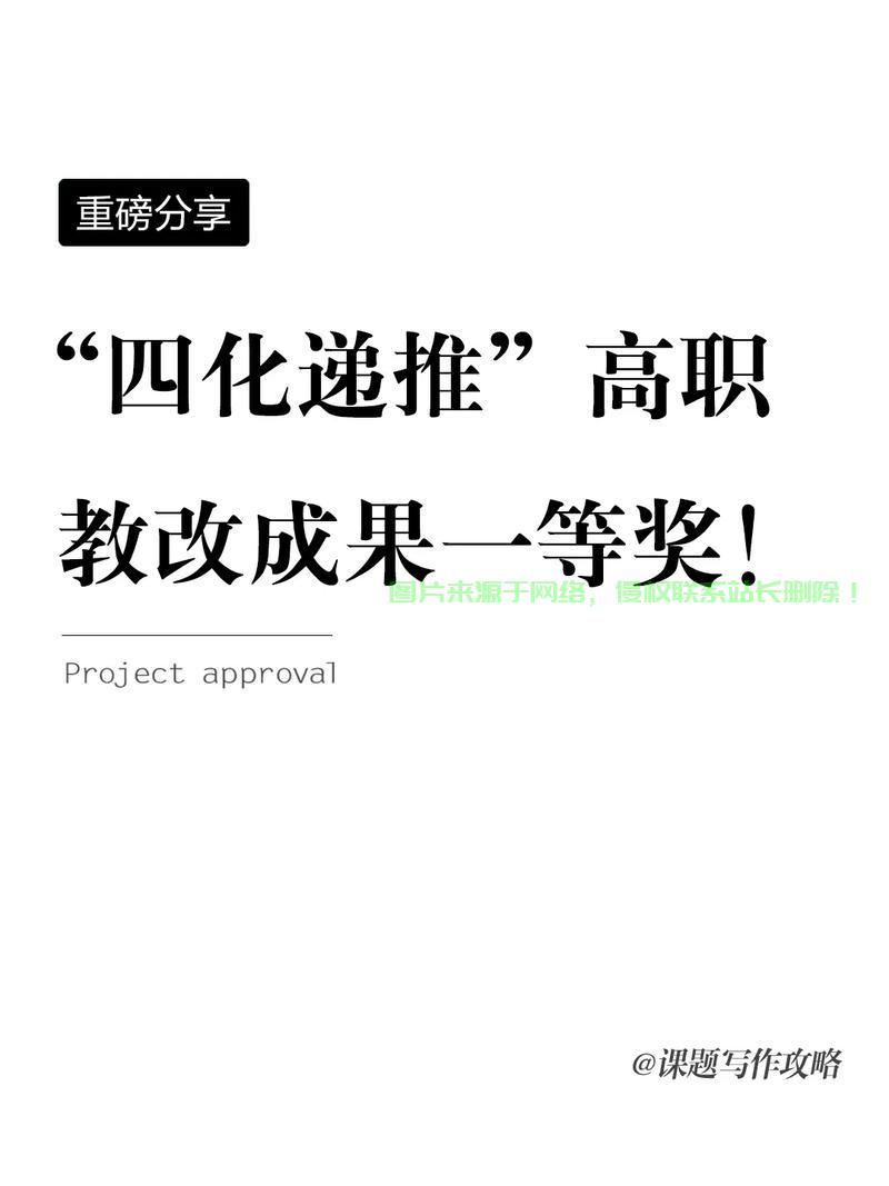 揭秘递推奥秘，深度解析背后的逻辑原理与数学奥秘 第3张