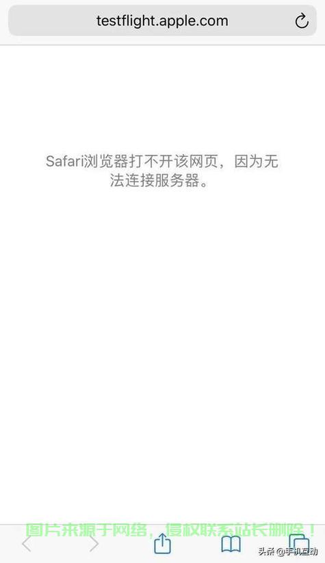怎么开通手机备份服务器? 第2张