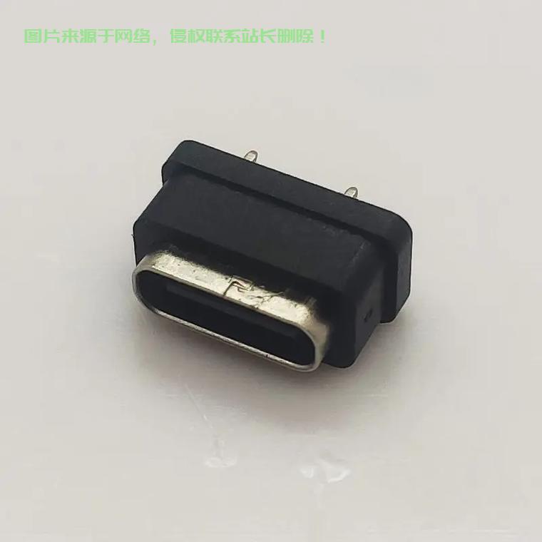 揭秘24pin技术细节，细节一网打尽，洞悉技术奥秘 第2张