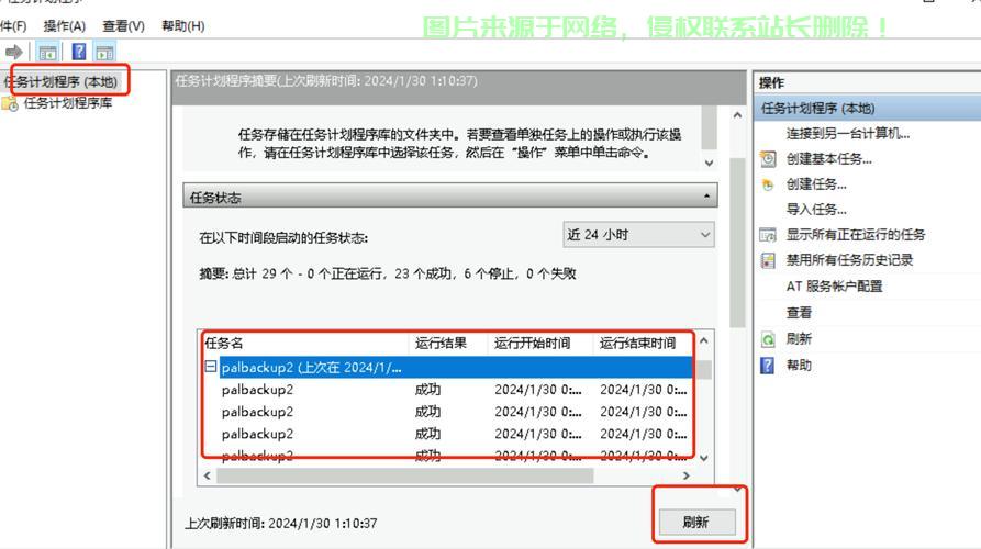 云服务器怎么接受数据? 第1张