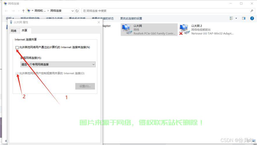 怎么安装坚果云服务器系统? 第1张