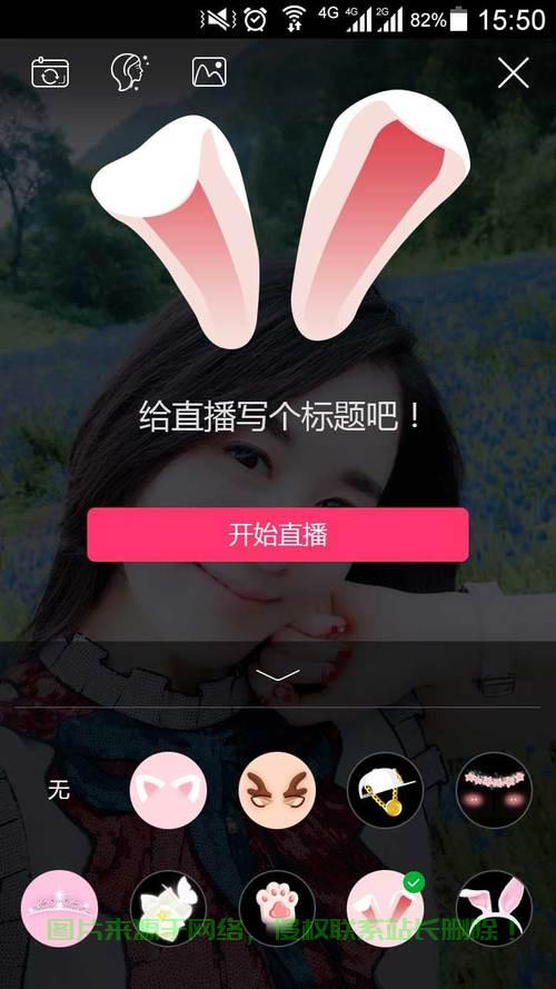 直播SDK详解,功能、应用与优势一网打尽! 第2张 直播SDK详解,功能、应用与优势一网打尽! 第2张