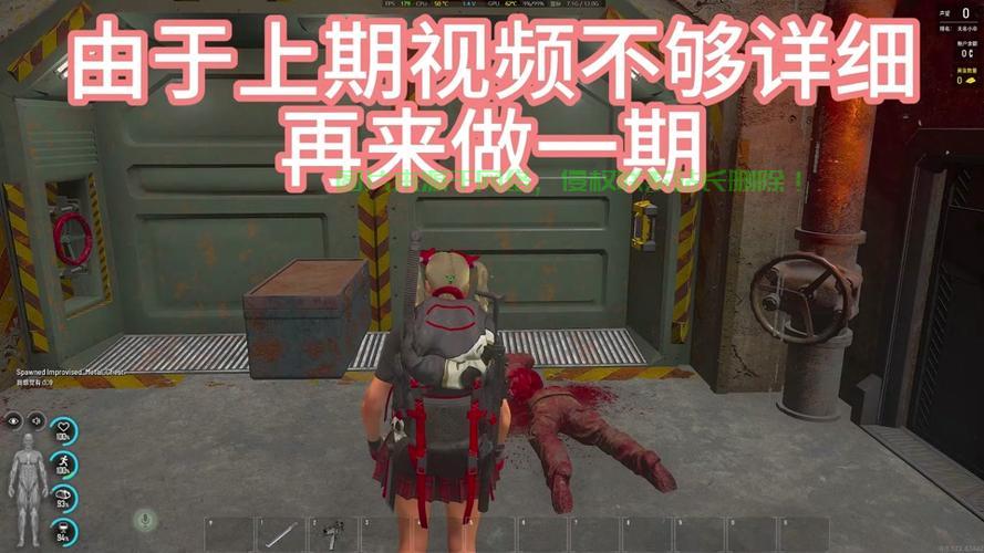 scum怎么才能进服务器? 第3张