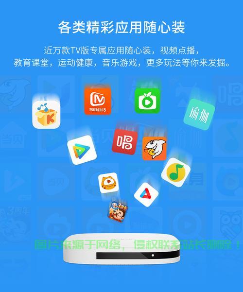 华为播放器，科技与音质交汇，智能娱乐新体验引领者 第3张