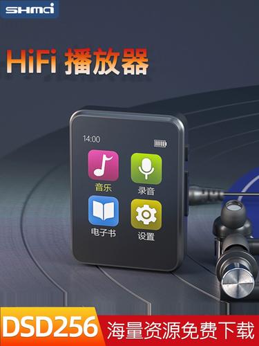 华为播放器，科技与音质交汇，智能娱乐新体验引领者 第1张
