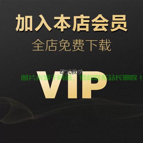 Mac远程桌面操作指南,轻松实现远程连接与操作秘籍! 第2张 Mac远程桌面操作指南,轻松实现远程连接与操作秘籍! 第2张