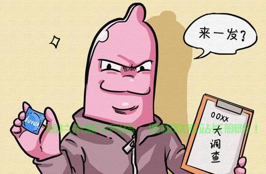 揭秘撸的深层含义，网络流行词汇探源解析 第2张