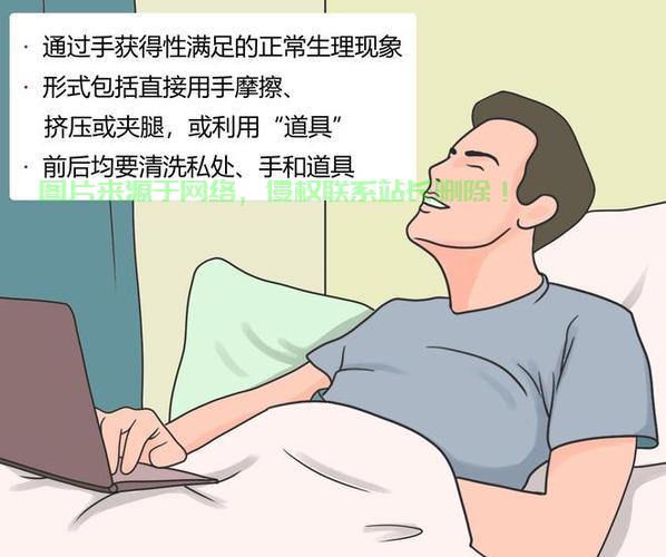 揭秘撸的深层含义，网络流行词汇探源解析 第1张