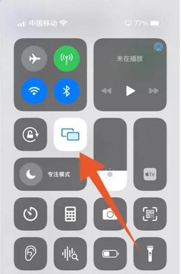 镜像文件详解，轻松打开步骤指南 第1张