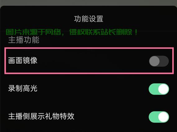 镜像文件详解，轻松打开步骤指南 第2张