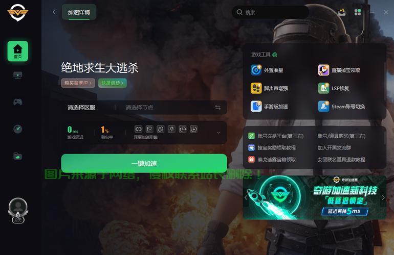 pcl怎么加不进服务器? 第3张