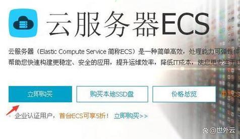 娱乐服务器怎么建设的啊? 第2张