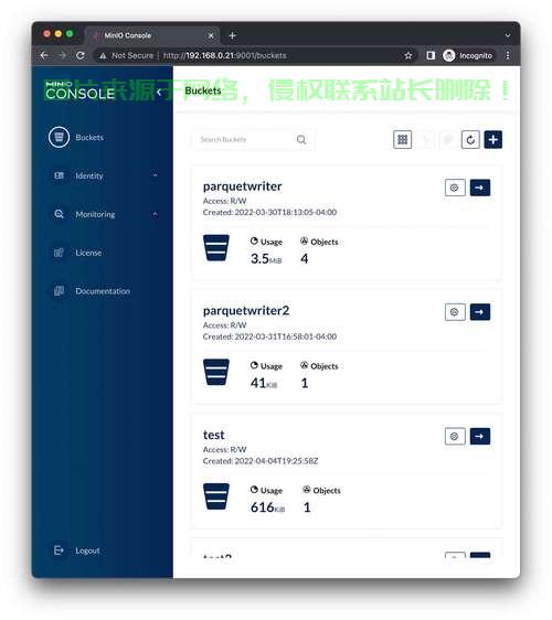 OpenID Connect（OIDC）概览与核心特性深度解析 第3张
