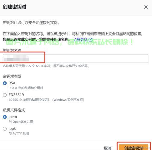 云服怎么搜索服务器? 第1张