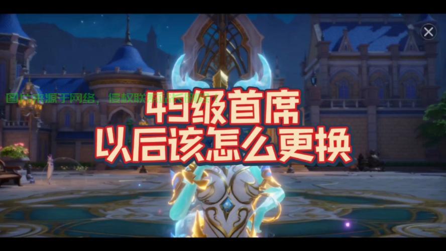 魂师对决怎么卡服务器? 第3张