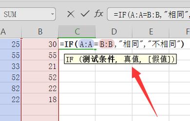 文本对比工具深度解析，功能亮点与实用指南助你高效对比文本内容 第3张