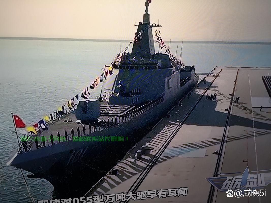 南昌舰机房在哪里？ 第3张