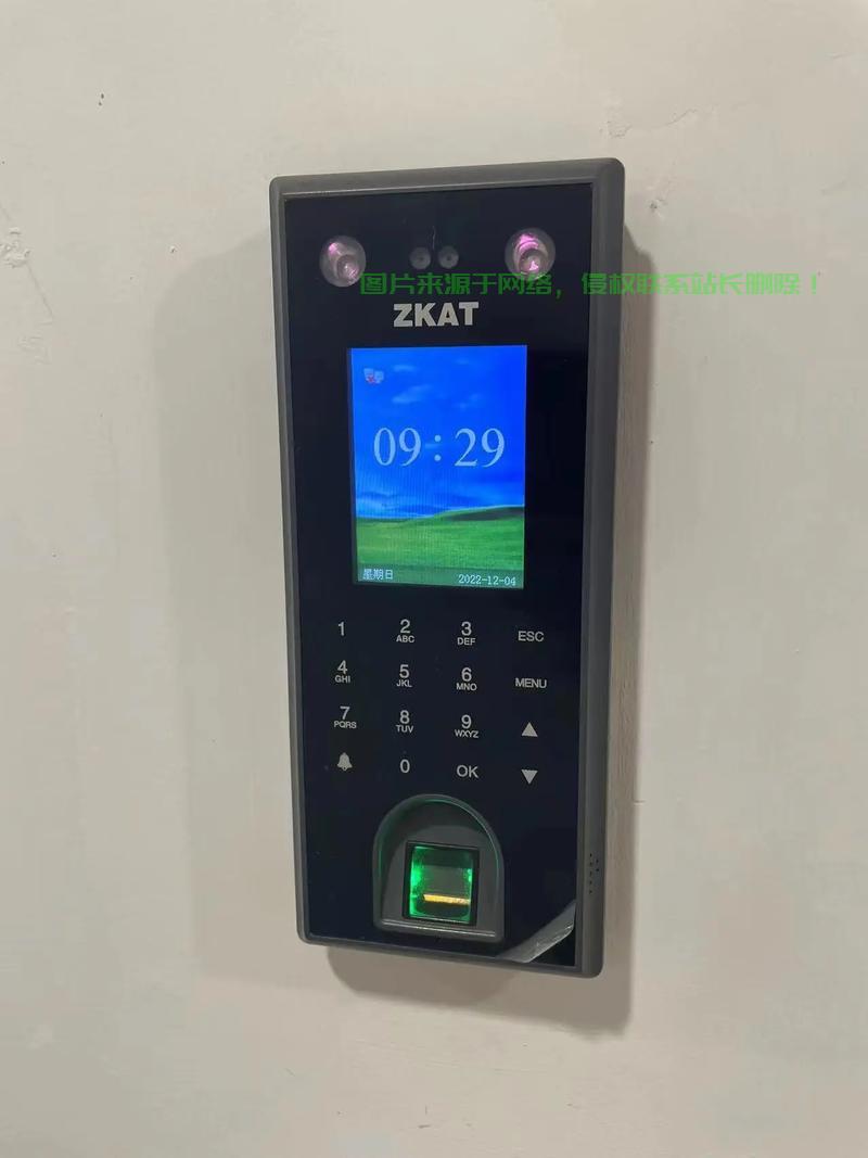 机房密码在哪里更改？ 第3张