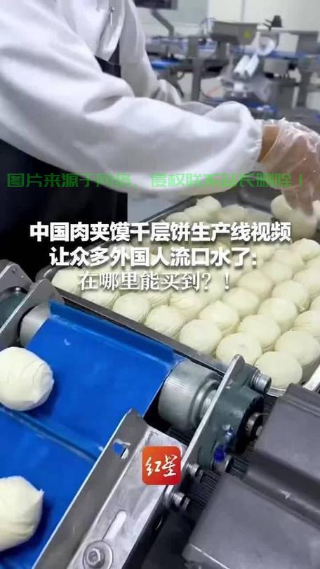 大麦机房在哪里生产? 第3张 大麦机房在哪里生产? 第3张