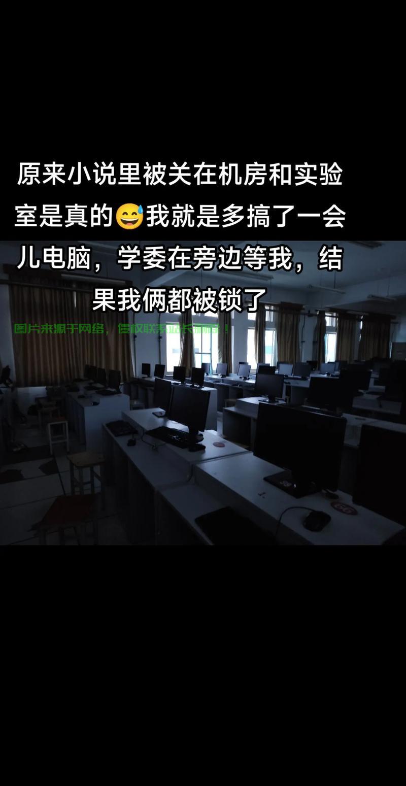 望江校区机房在哪里？ 第1张